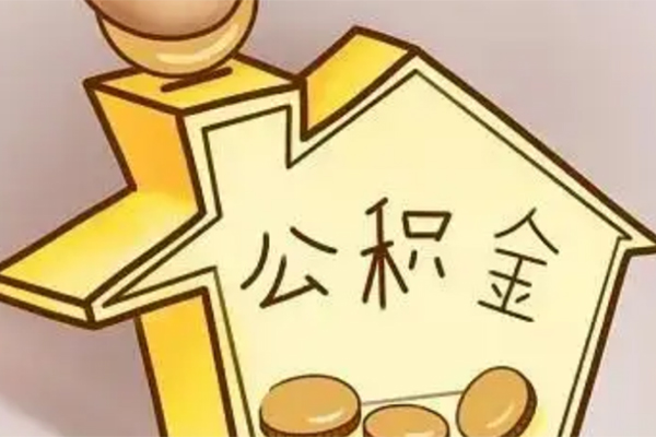 成都46身份证贷款电话-成都46借款当天放款水钱-成都46贷款私借空放