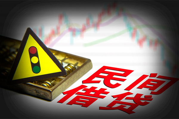 成都46私借空放短借-成都46无抵押小额贷款-成都46贷款私借空放