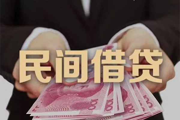 成都46民间短期私借借款-成都46私借贷款-成都46哪里可以信用贷款