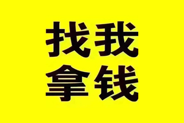 成都46短借当天借钱-成都46私借空放短借-成都46私人空放联系方式