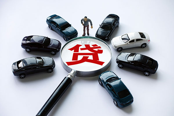 成都46小额短借-成都46民间贷款-成都46私人无抵押贷款