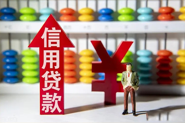 成都46空放私人借钱-成都46小额贷款当天放款-成都46民间小额借贷