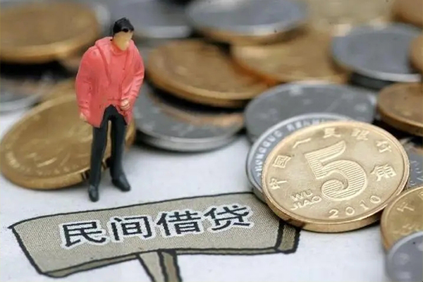 成都46大学生信用贷款-成都46空放私借民间借贷-成都46个人借贷电话号码