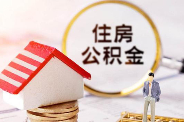 成都46身份证贷款-成都46借款当天放款水钱-成都46哪有私人借贷