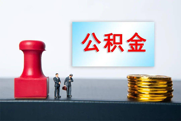 成都46小额贷款贷款-成都46个人小额贷款-成都46私人私借