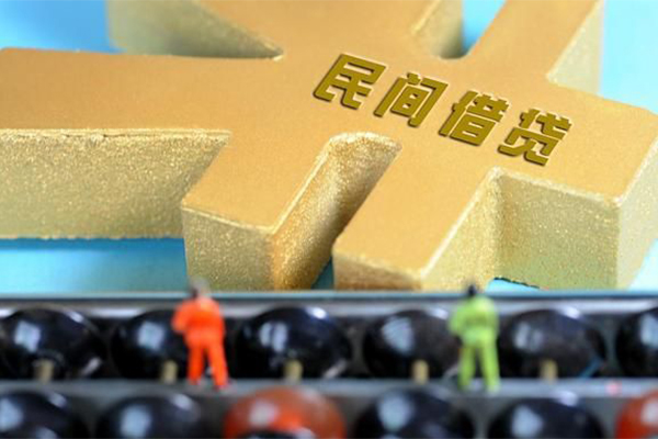 成都46抵押身份证贷款-成都46做生意贷款-成都46上门空放