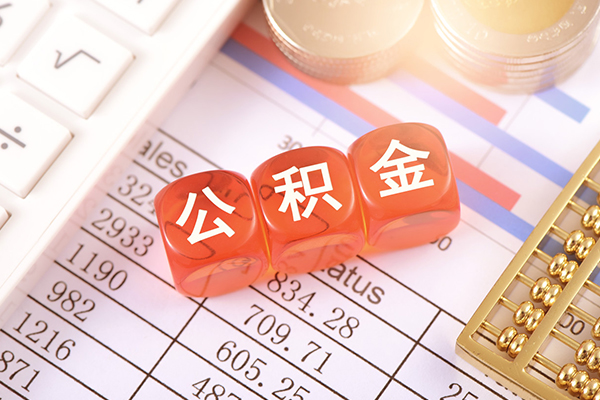 成都46个人贷款联系电话-成都46私人24小时借钱-成都46哪里可以小额贷款