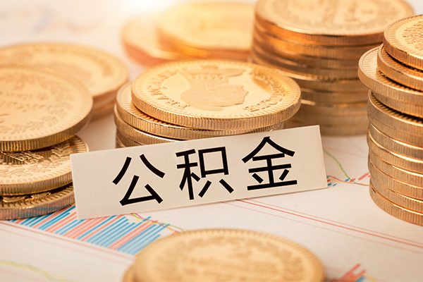 成都46小额空放-成都46无抵押短借-成都46正规短借