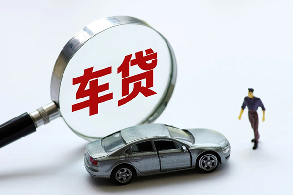 成都46信用贷款网-成都46私借空放不考察-成都46空放贷款