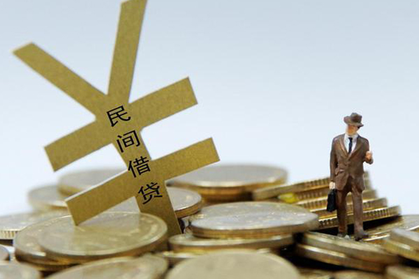 成都46大学生信用贷款-成都46私人身份证借私借-成都46身份证借私借