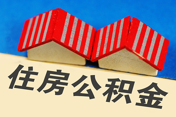 成都46身份证小额贷款-成都46私人借钱长期-成都46空放私借民间借贷