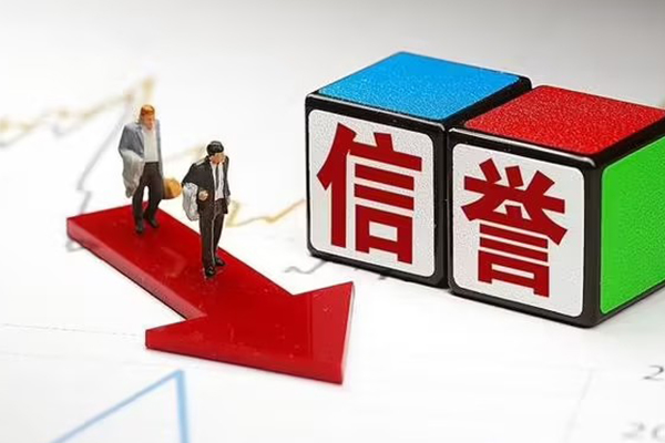 成都46个人借贷-成都46民间借贷网-成都46短借短拆