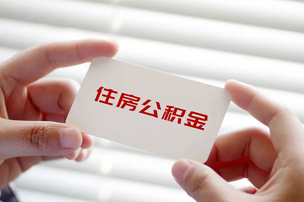 成都46抵押短借-成都46民间贷款-成都46短借私借空放