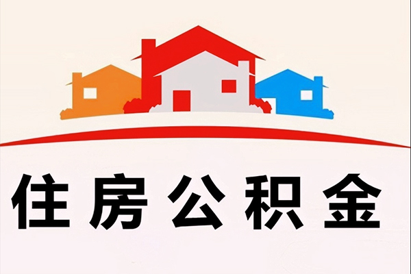 成都46民间大额借贷-成都46民间大额借贷-成都46借贷