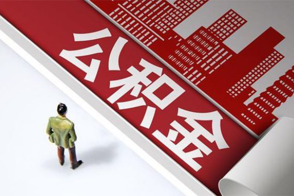 成都46短借空放-成都46线下借钱-成都46信用贷款办理