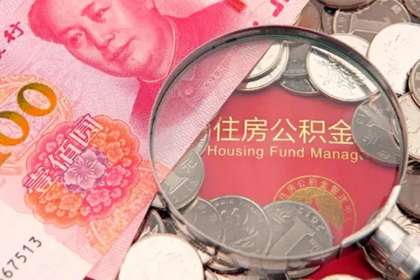 成都46私借贷款-成都46线下借钱-成都46私人空放二次私借