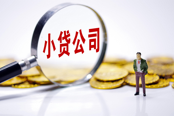 成都46私借空放不考察-成都46本地私借-成都46私借户不考察