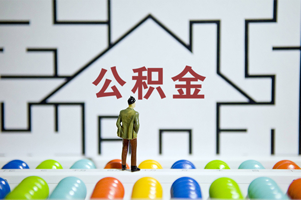 成都46抵押贷款-成都46哪里可以民间借贷-成都46身份证借私借