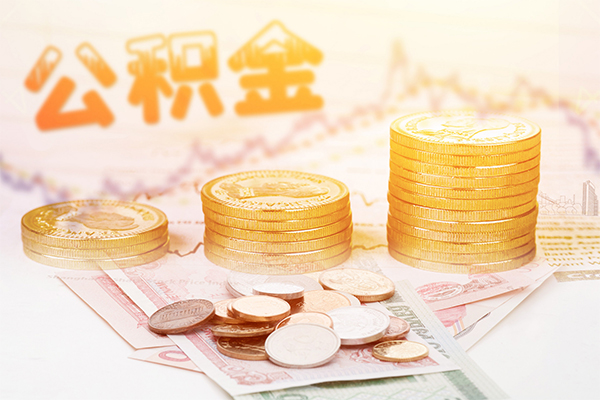 成都46个人放水-成都46民间小额借贷-成都46空放借钱不看资产
