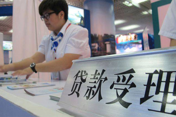 成都46个人上门小额贷款-成都46押身份证贷款-成都46私借空放直接上门