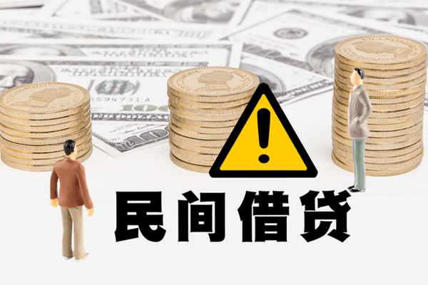成都46短借私人-成都46私人借钱短借微信号-成都46私人贷款都有哪些