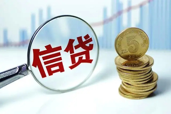 成都46个人借钱长期-成都46无抵押短借-成都46民间借贷当天下款
