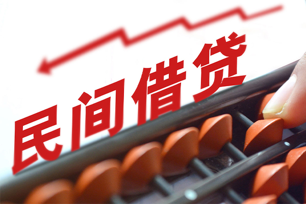成都46应急贷款-成都46小额短借-成都46小额贷款当天放款