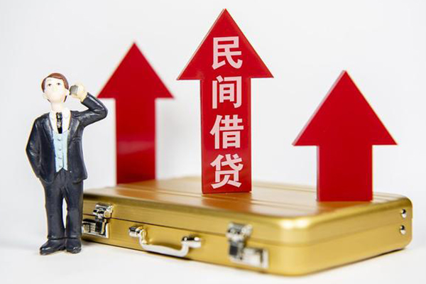 成都46小额贷款当天放款-成都46贷款包过当天放款-成都46民间贷款