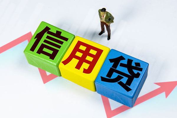 成都46身份证怎么贷款-成都46短借费用-成都46私借空放直接上门